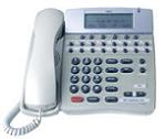 NJ NY NYC New Jersey New York Telephone system business telephone systems
