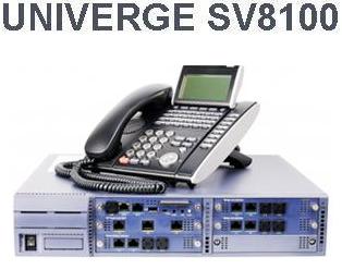 SV8100KSUwithPhone%20NEC%20Product%20Page - NEC