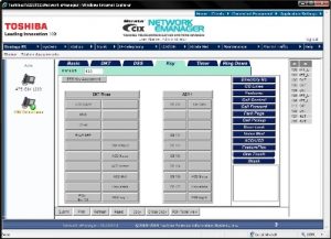 toshiba emanager 300x217 - Toshiba Phone Systems for NJ & NY Businesses